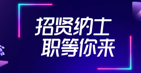 土建专业造价工程师