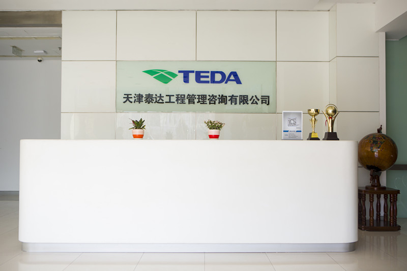 乐鱼页面在线登录 2018年端午节放假安排