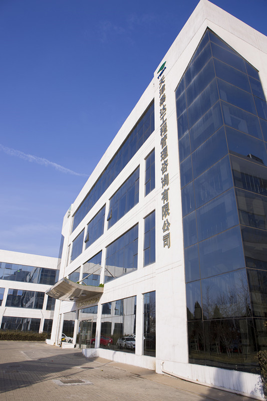 乐鱼页面在线登录 2018年中秋节放假安排