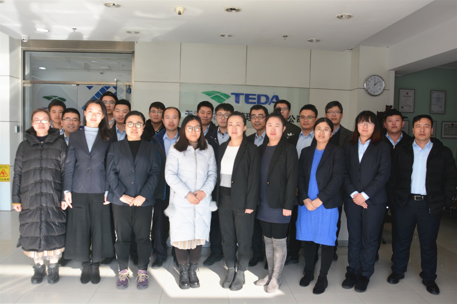 全过程项目经理培训班工程项目安全管理开课了!